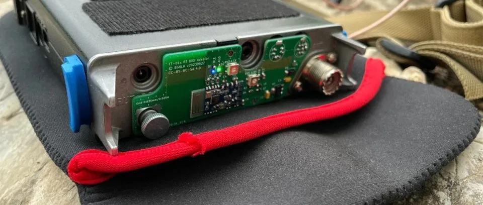 FT-817/818的蓝牙DIGI模式试验板(1) image